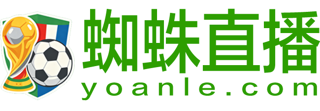 蜘蛛直播